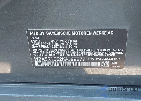 2019 BMW 330I из США, поврежденный, VIN WBA5R1C52KAJ99877